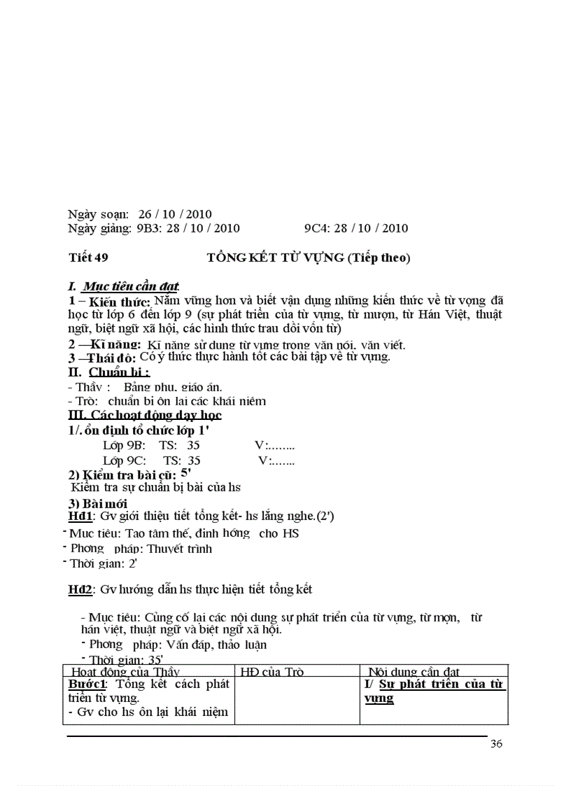 image for page Bài 7 ngữ văn 9