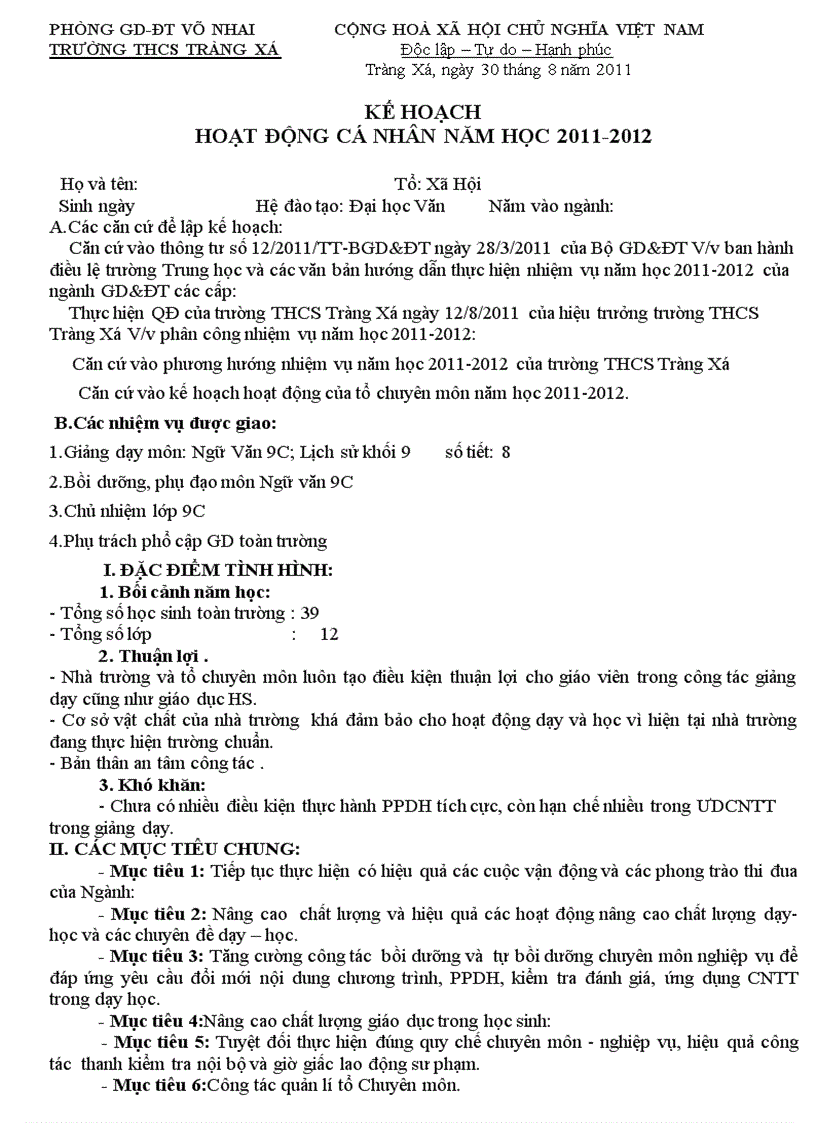 image for page Bài giảng của tôi