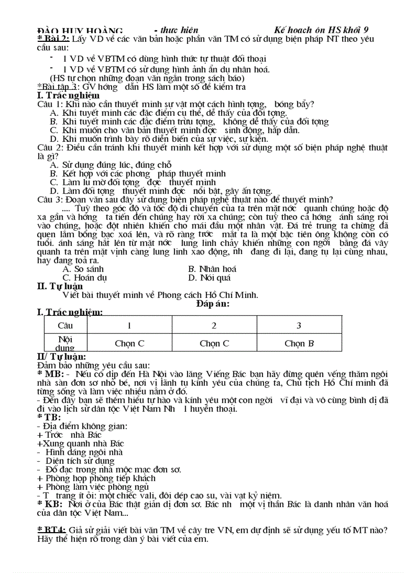 image for page Bai hoc them