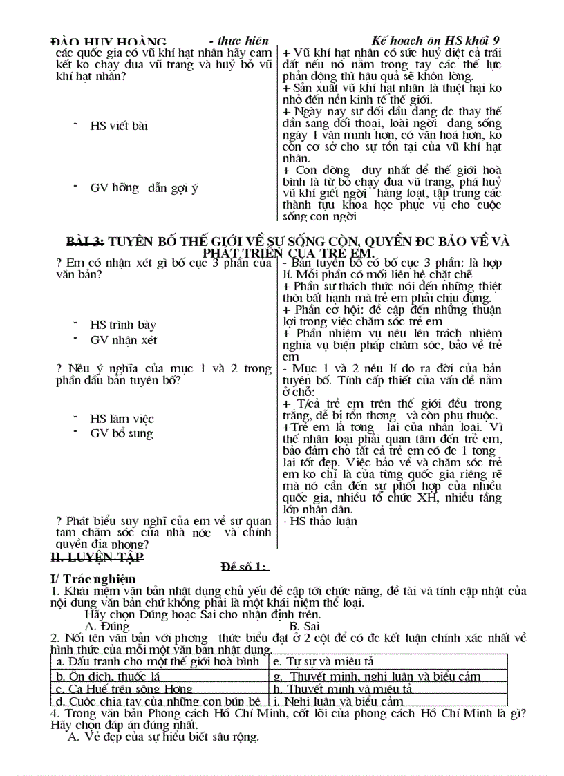 image for page Bai hoc them