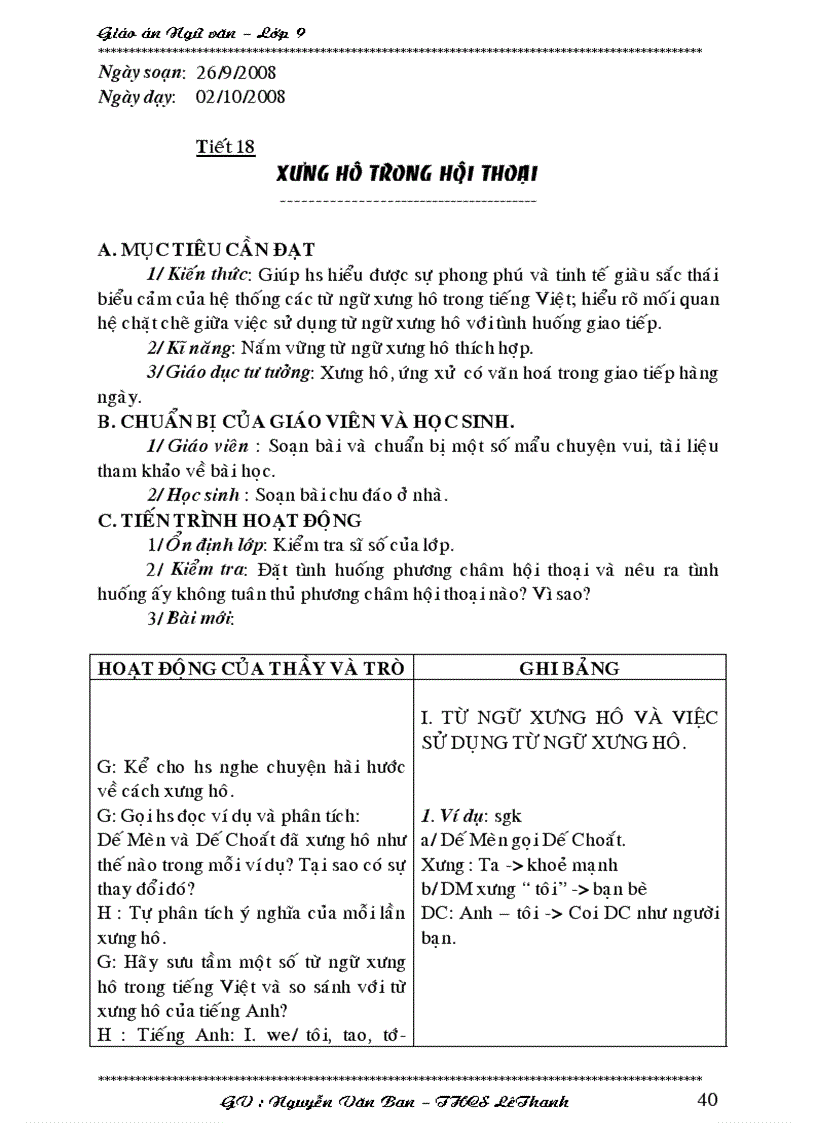 image for page Bài soạn Ngữ văn 9 Bài 4