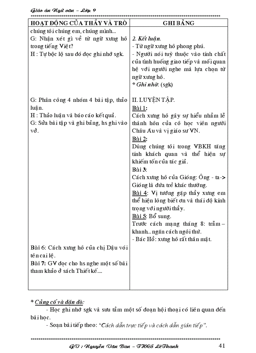 image for page Bài soạn Ngữ văn 9 Bài 4