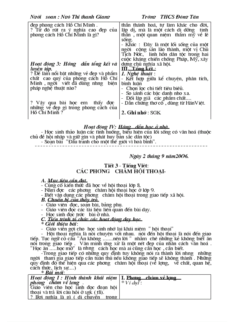 image for page Bai soan ngu van 9 1