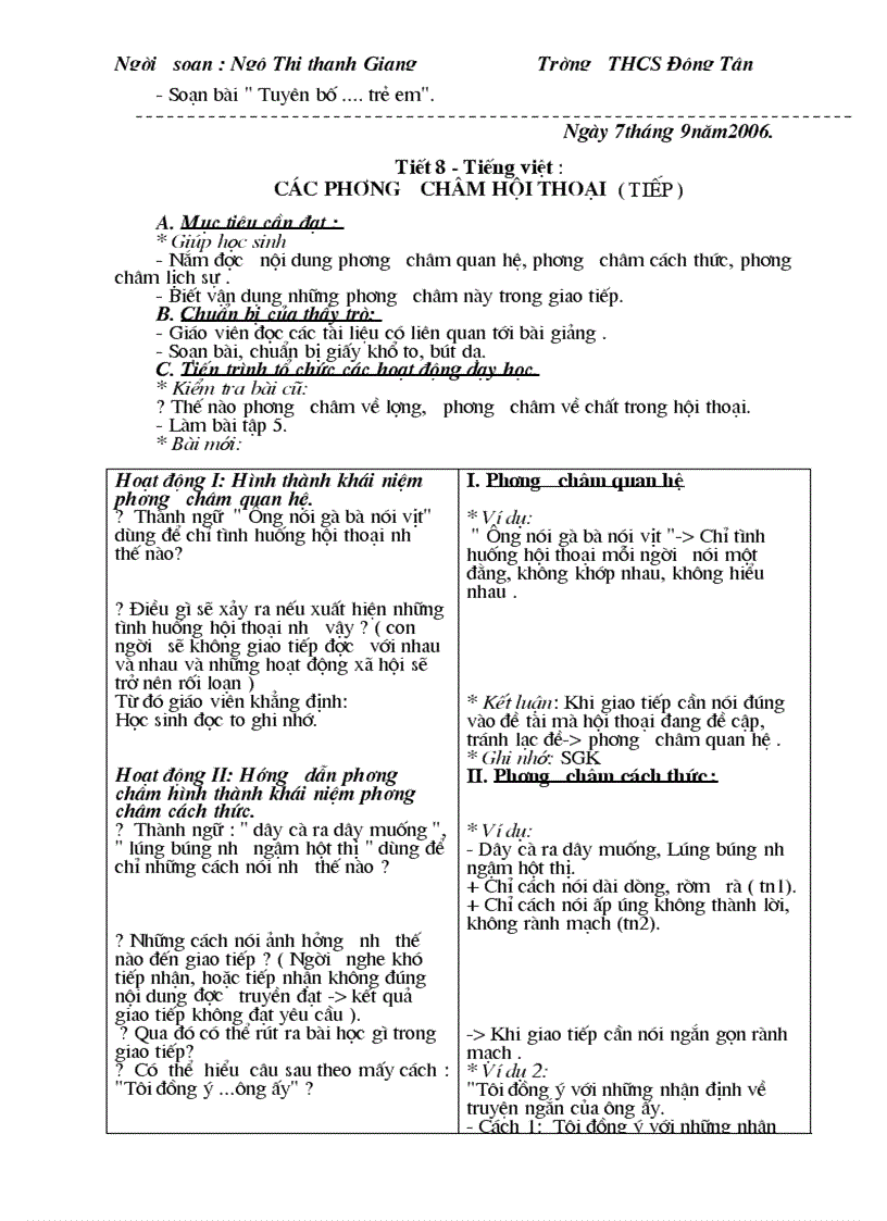 image for page Bai soan ngu van 9 1