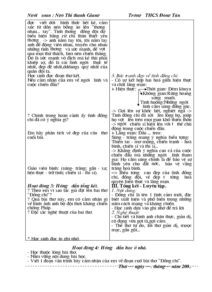 image for page Bai soan ngu van 9 1