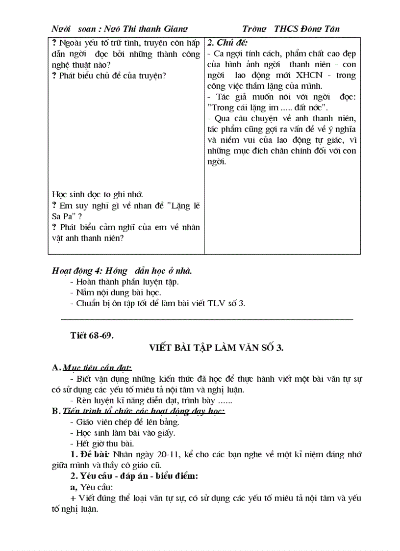 image for page Bai soan ngu van 9 1