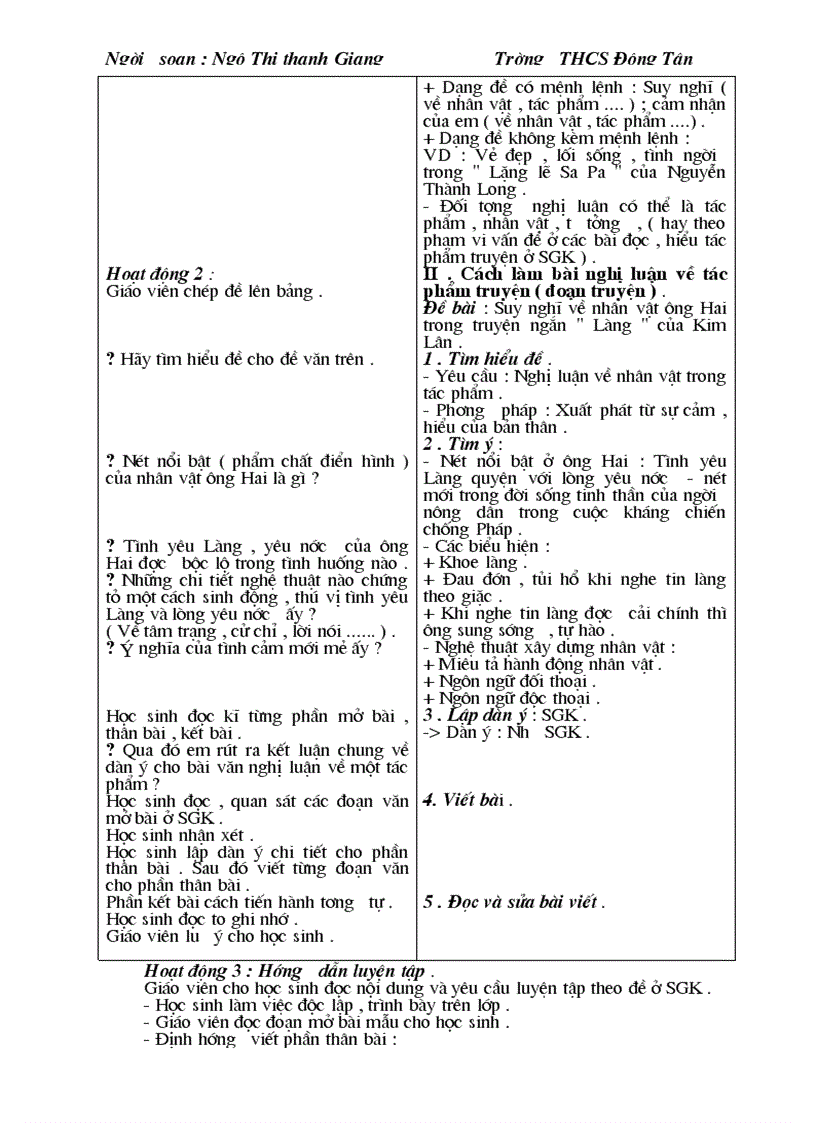 image for page Bai soan ngu van 9 1