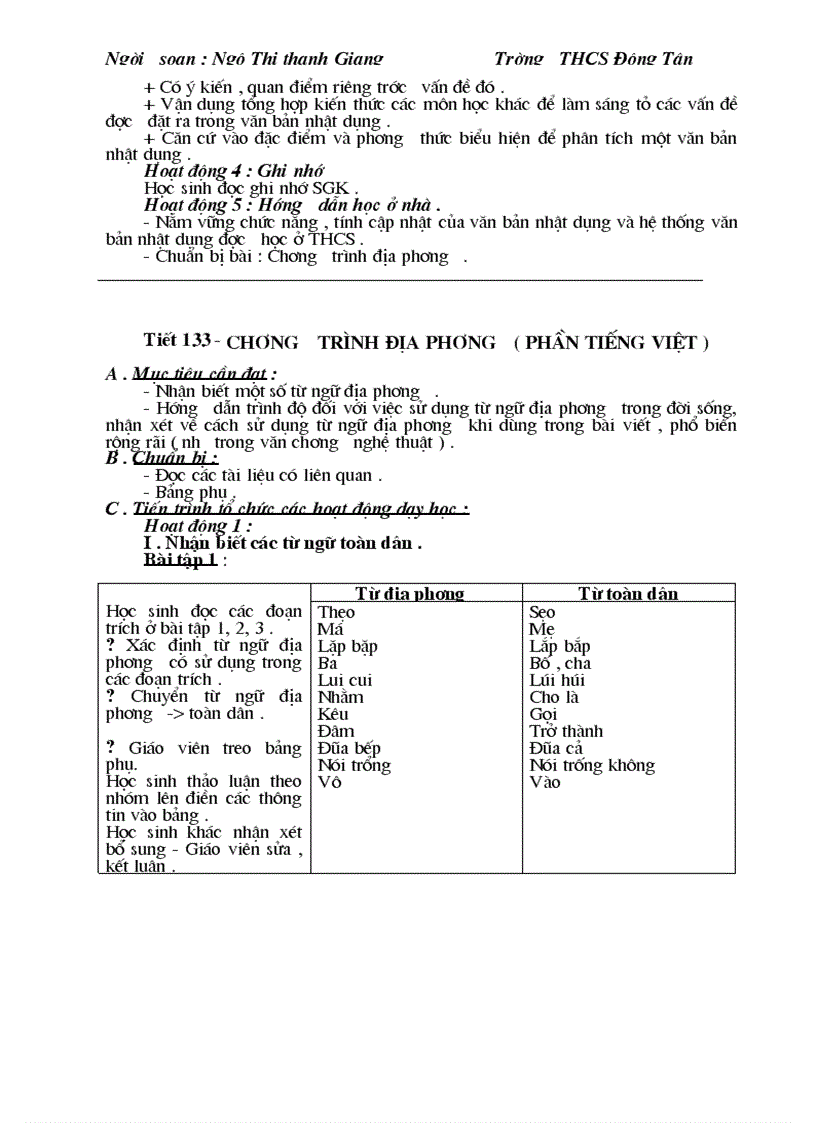 image for page Bai soan ngu van 9 1