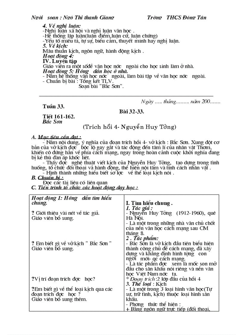 image for page Bai soan ngu van 9 1