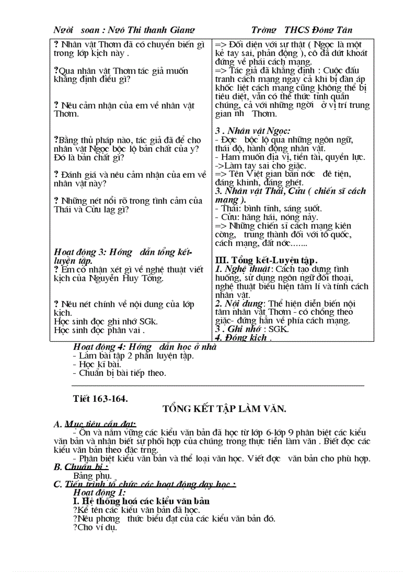 image for page Bai soan ngu van 9 1