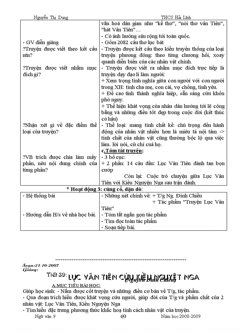 image for page Bai soan ngữ van 9 tam