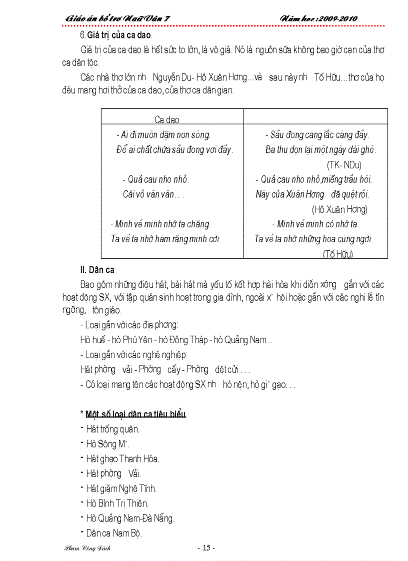 image for page Bai tap nang cao