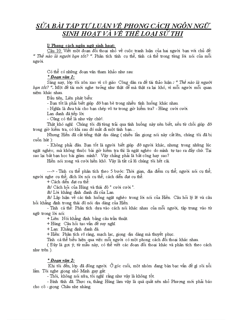 image for page Bài tập trắc nghiệm tự luận 10