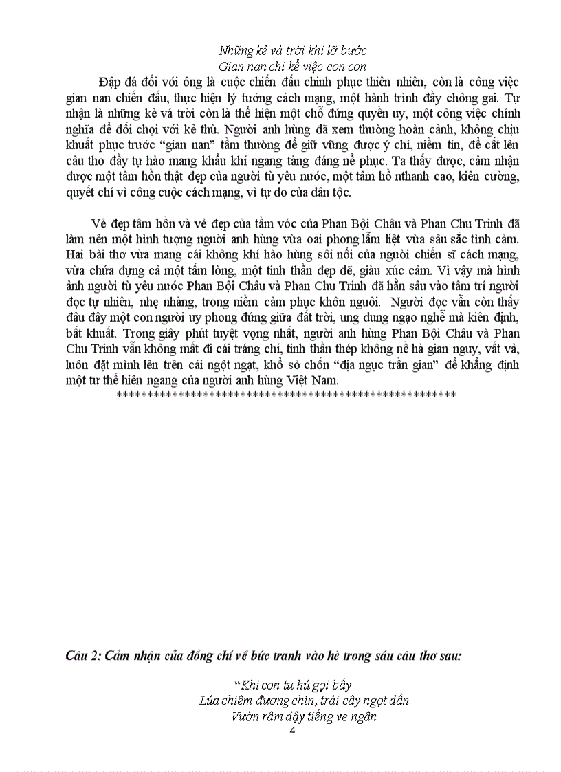 image for page Bai tap van 2010 2011