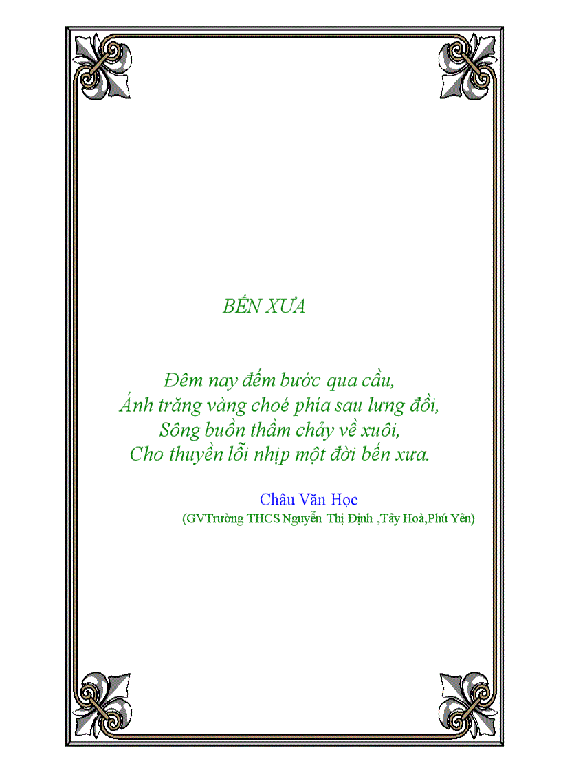 image for page Bài thơ khoảng trời yêu dấu