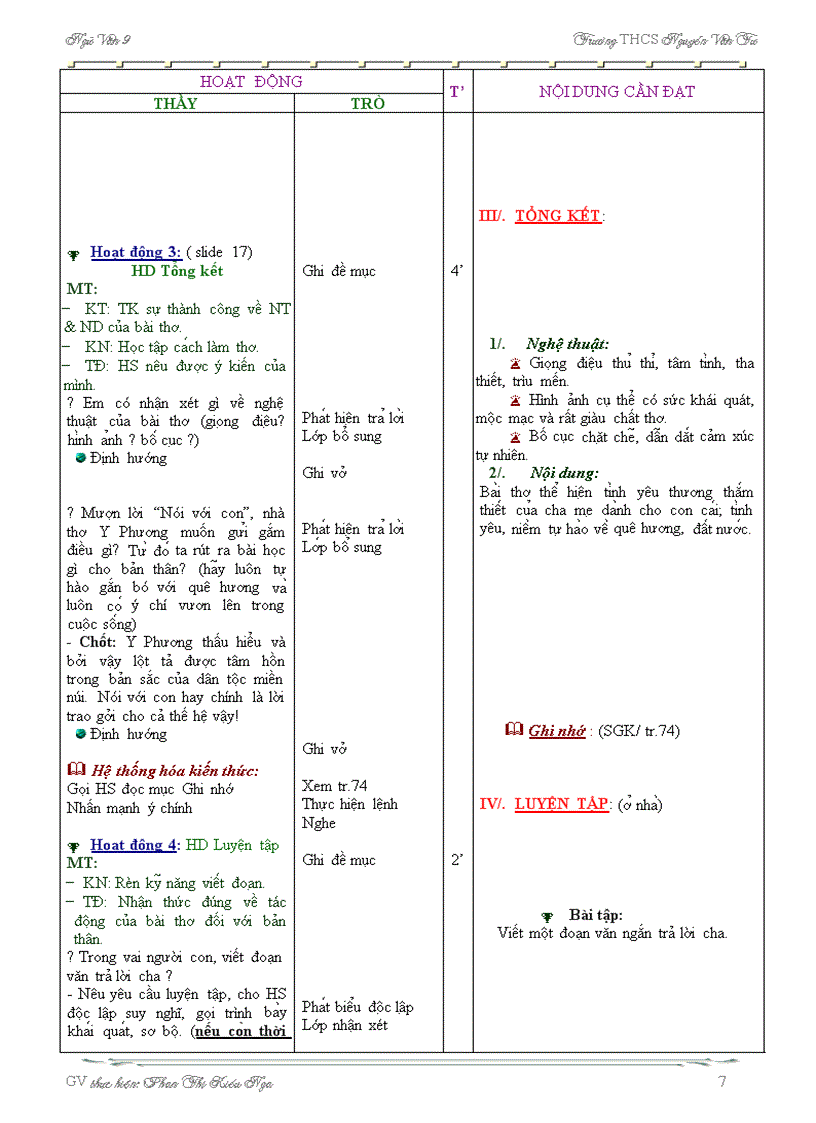 image for page Bai thơ noi voi con