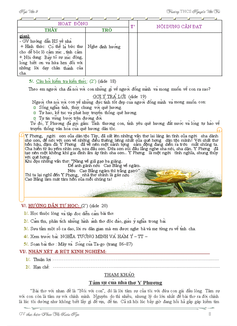 image for page Bai thơ noi voi con