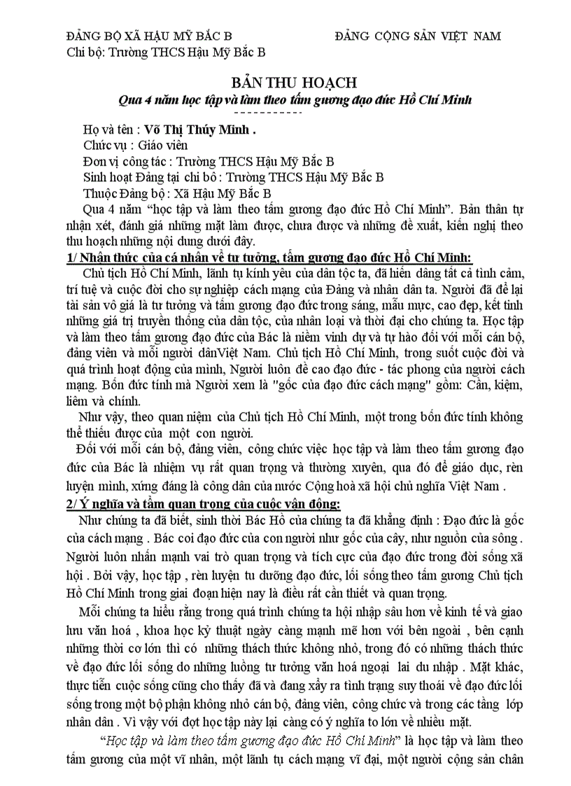 image for page Bai thu hoach 1