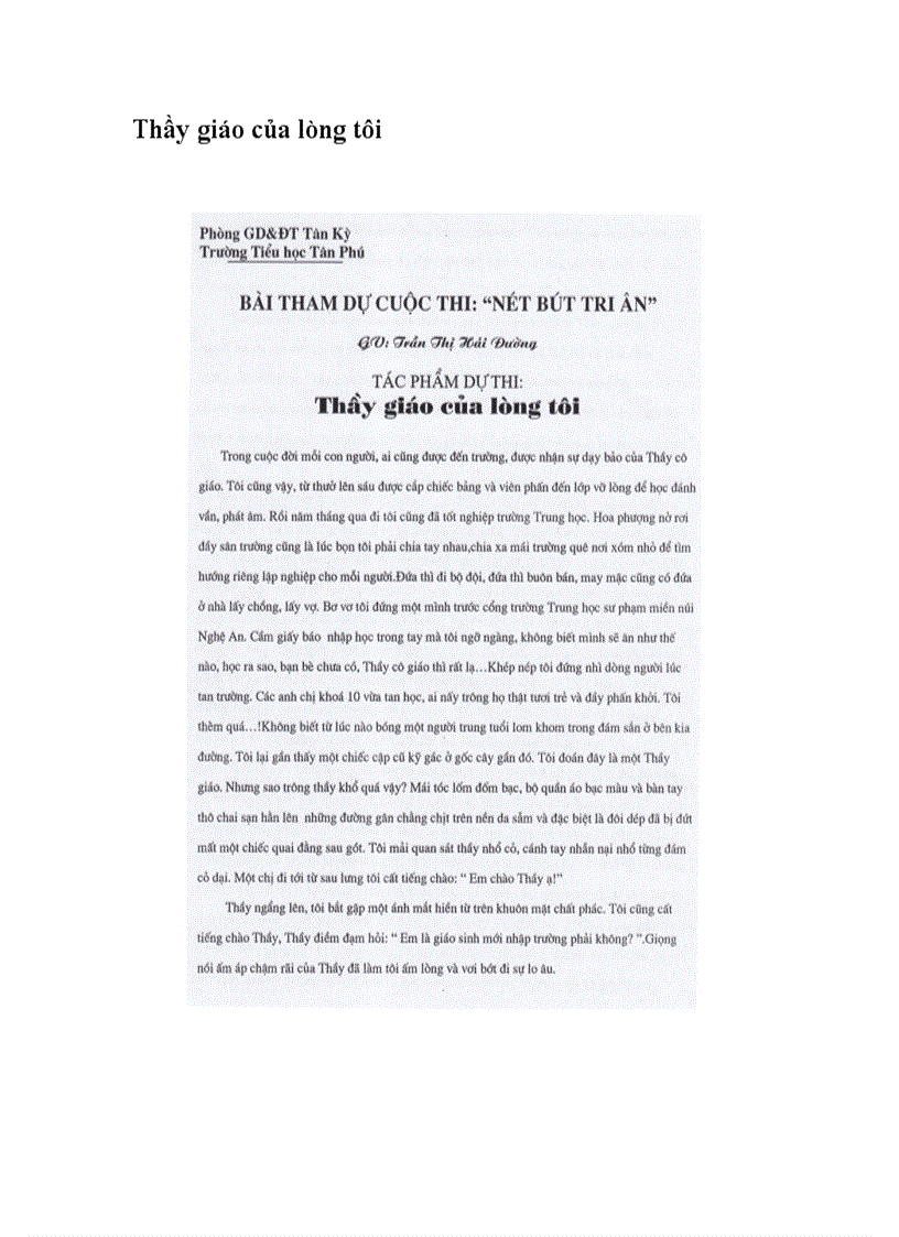 image for page Bài viết dự thi Nét bút tri ân