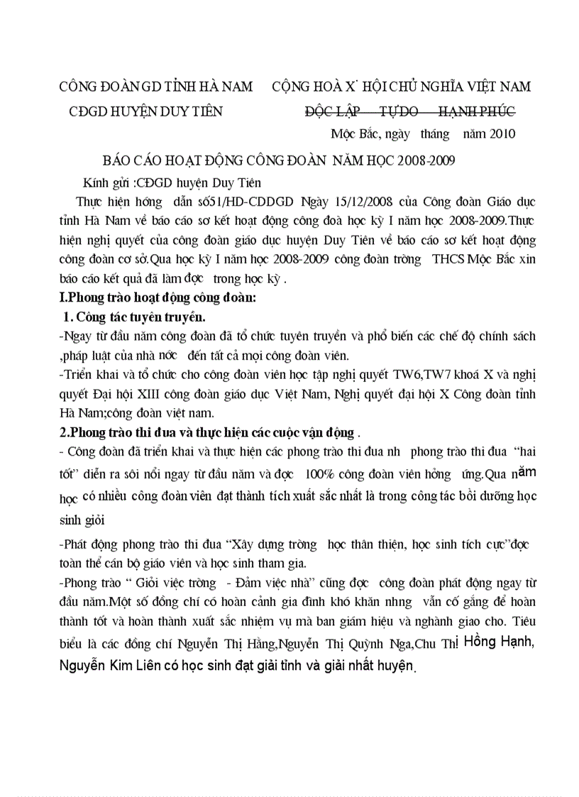 image for page Báo Cáo Tổng kết công đoàn 2009 2010