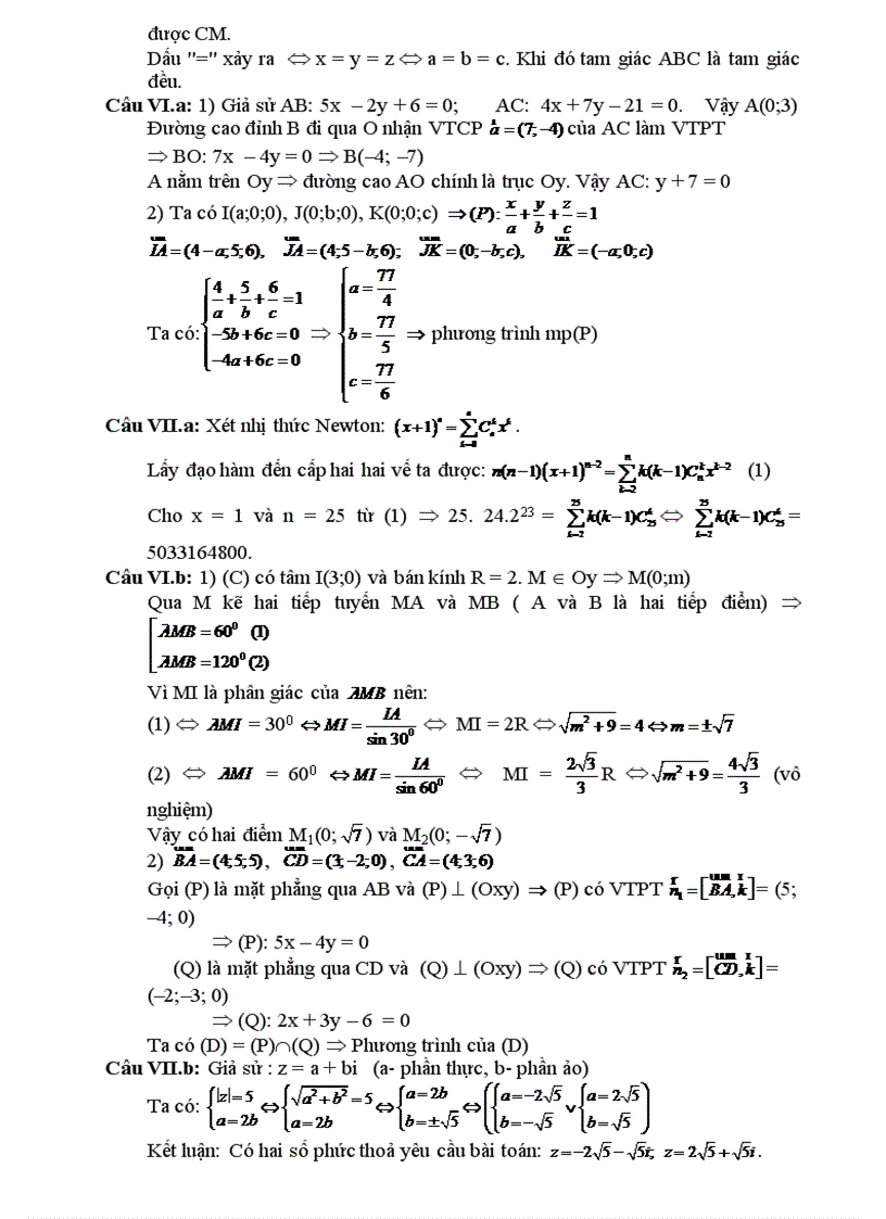 image for page Bộ đề ôn thi đại học 2010 da chi tiết