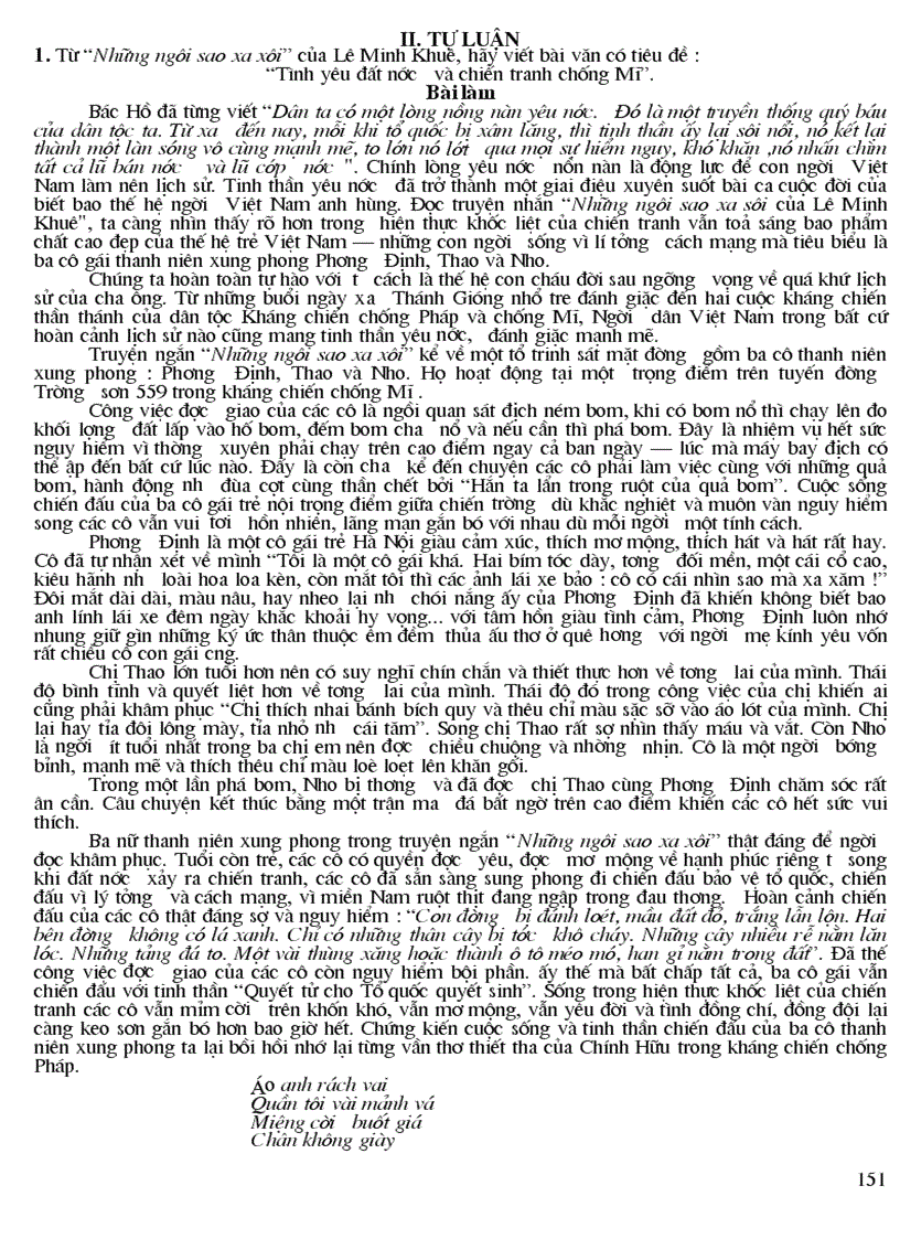 image for page Bộ đề ôn thi hs giỏi 9