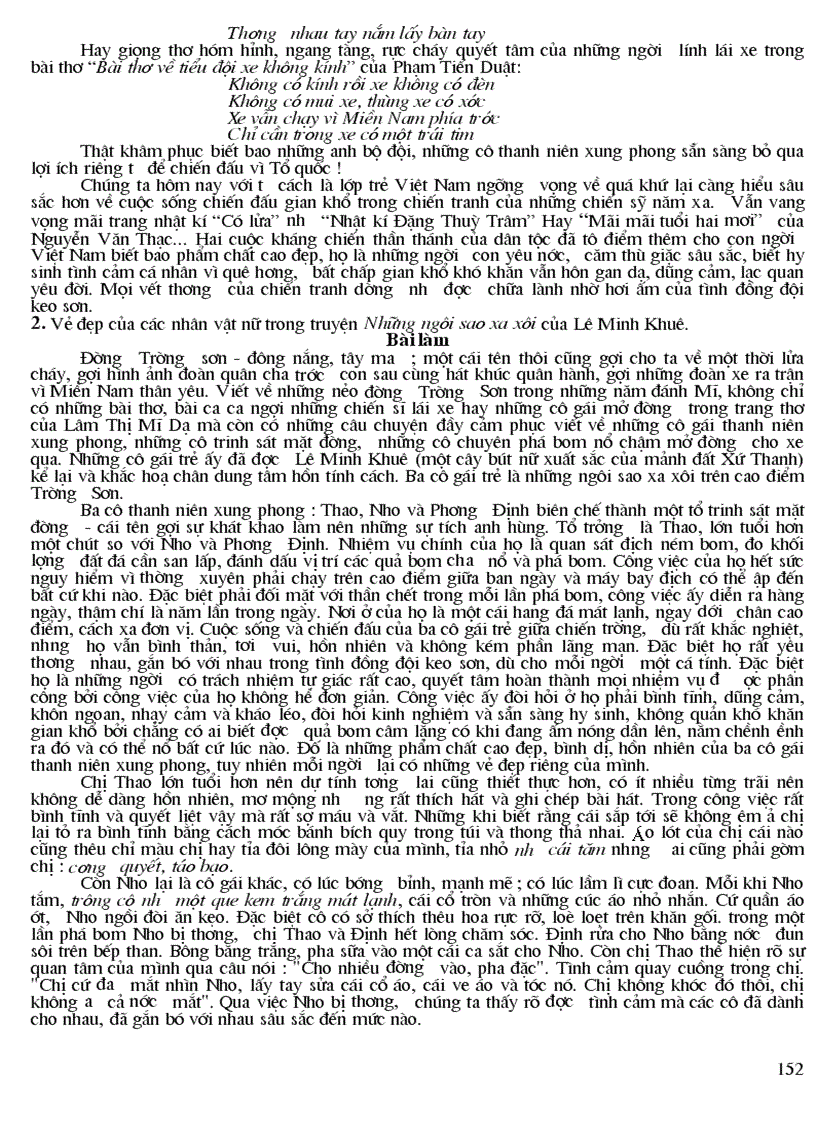 image for page Bộ đề ôn thi hs giỏi 9