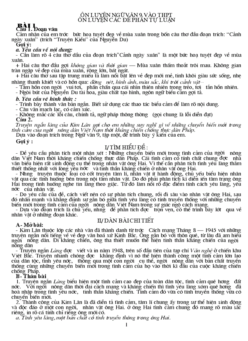 image for page Bộ đề ôn thi lớp 10 văn