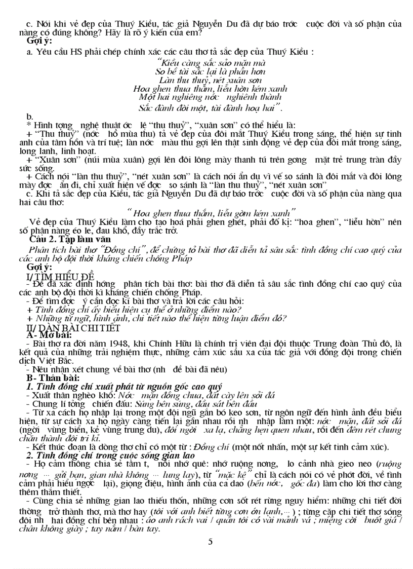 image for page Bộ đề ôn thi lớp 10 văn