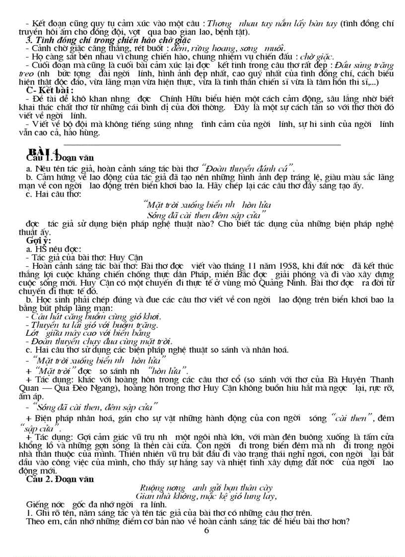 image for page Bộ đề ôn thi lớp 10 văn