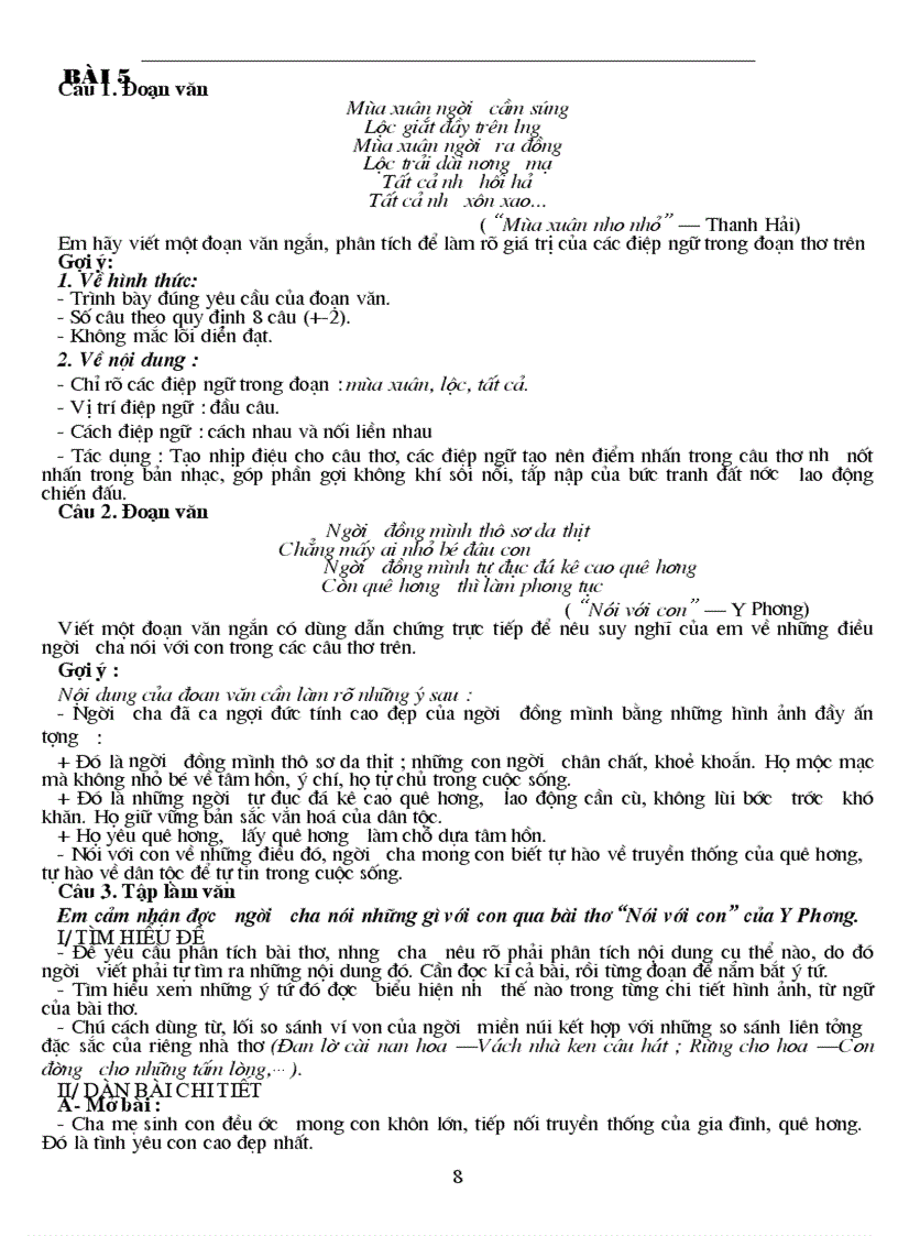 image for page Bộ đề ôn thi lớp 10 văn