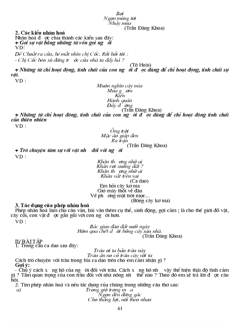 image for page Bộ đề ôn thi lớp 10 văn