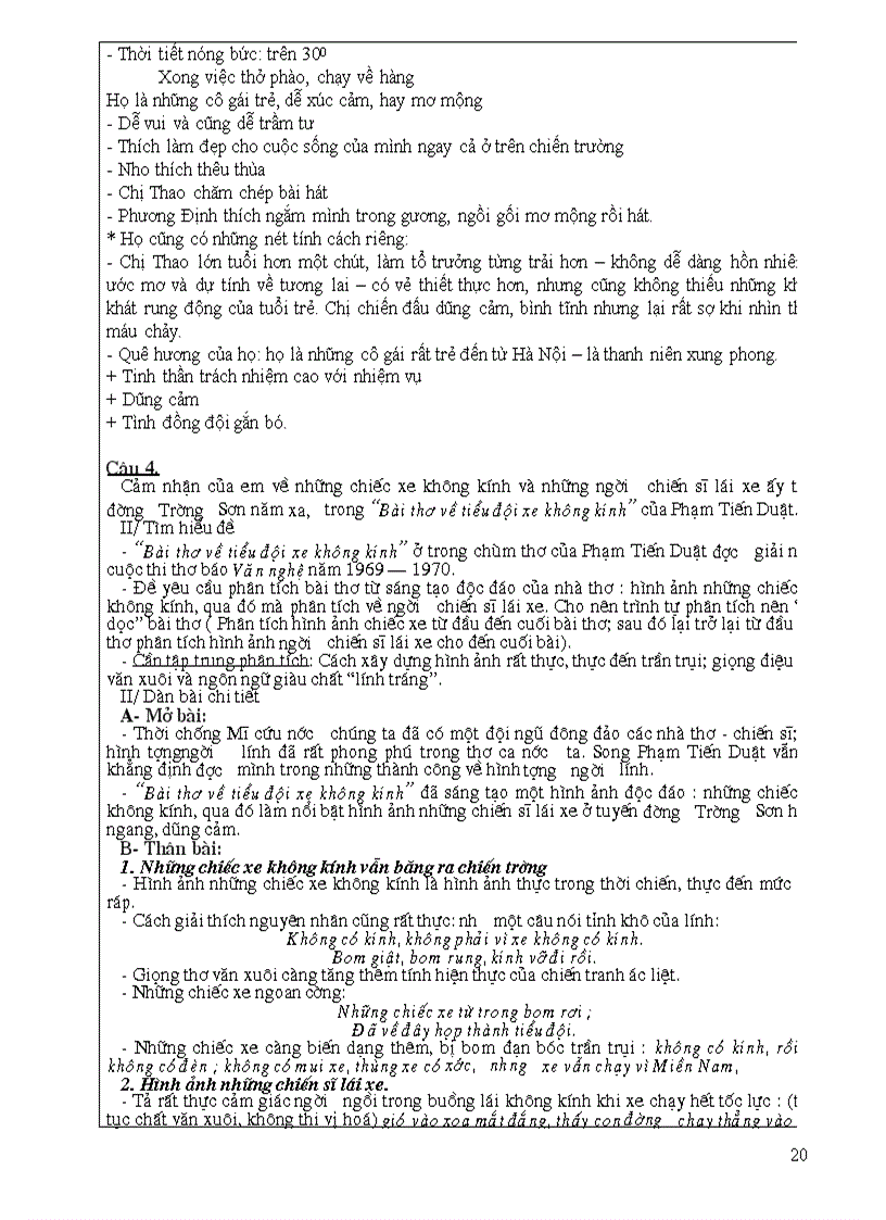 image for page Bô đề thi HSG van 9 cấp Tỉnh