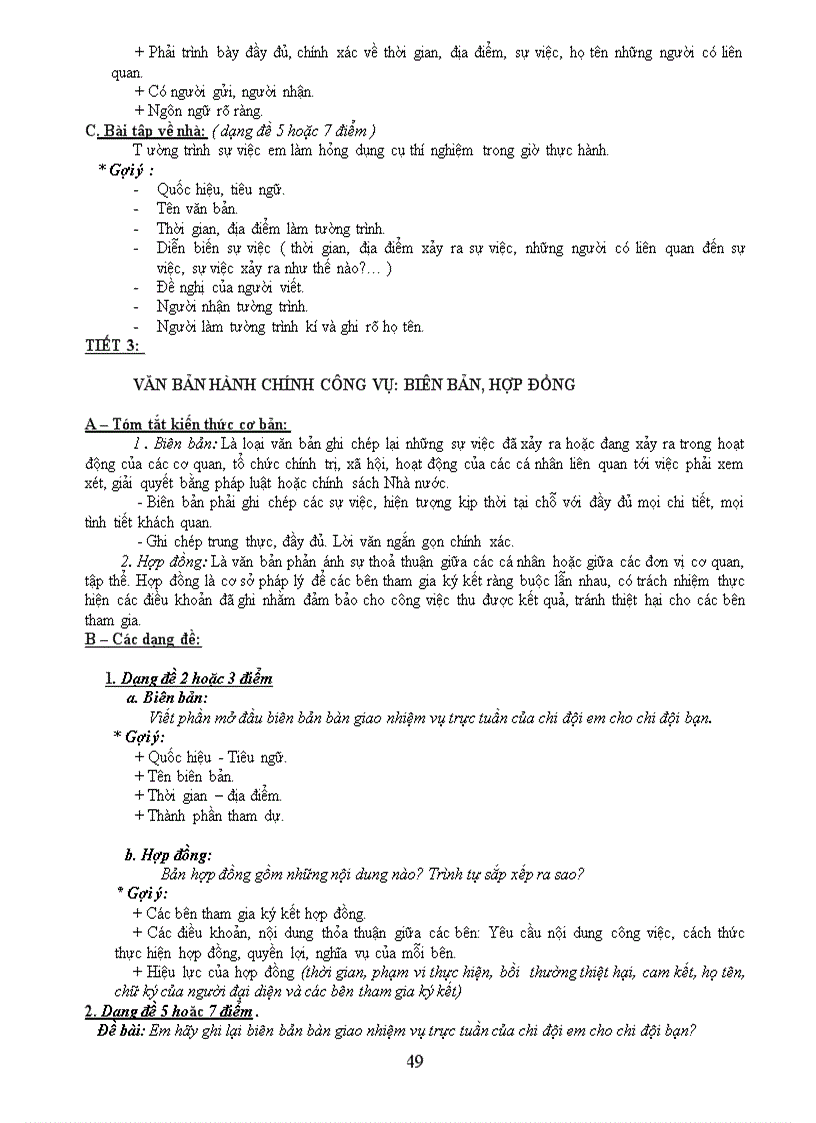 image for page Bộ tài liệu ôn tập Ngữ văn 9