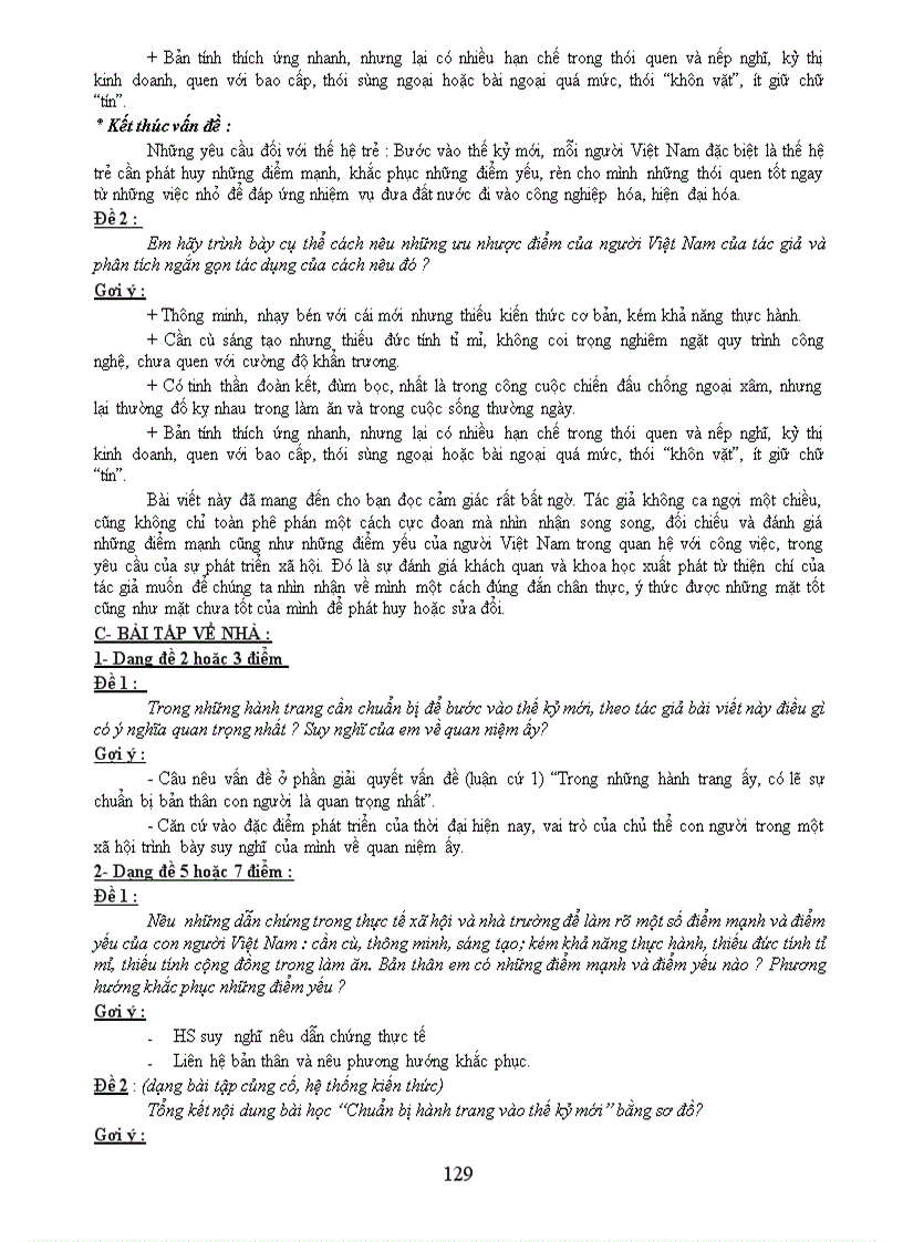 image for page Bộ tài liệu ôn tập Ngữ văn 9