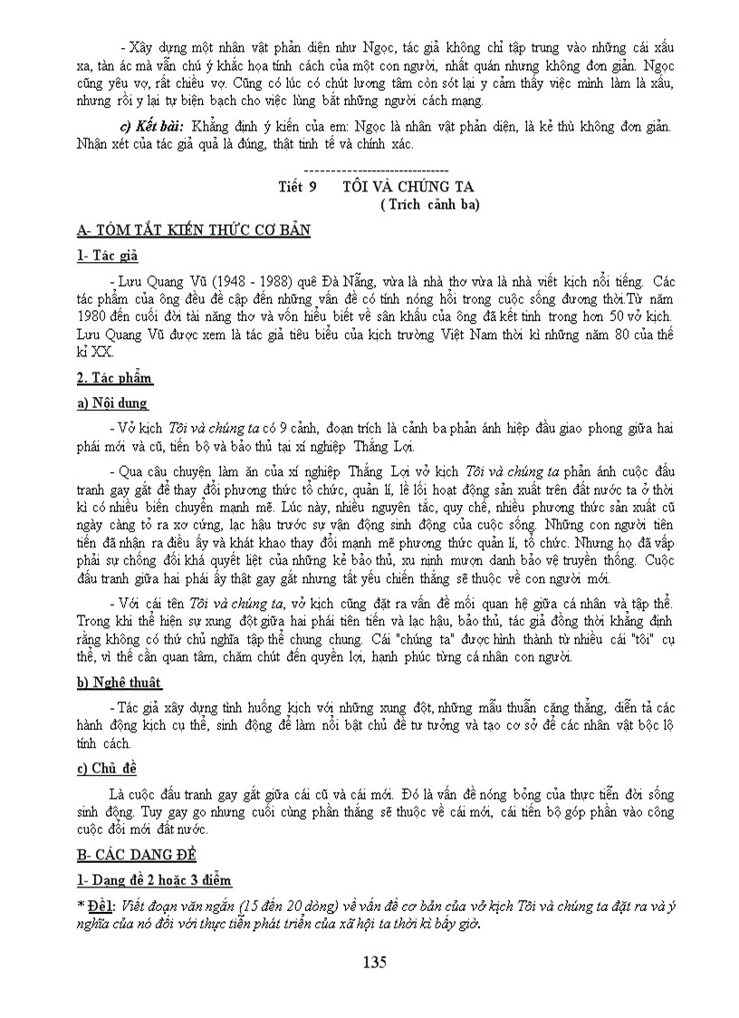 image for page Bộ tài liệu ôn tập Ngữ văn 9