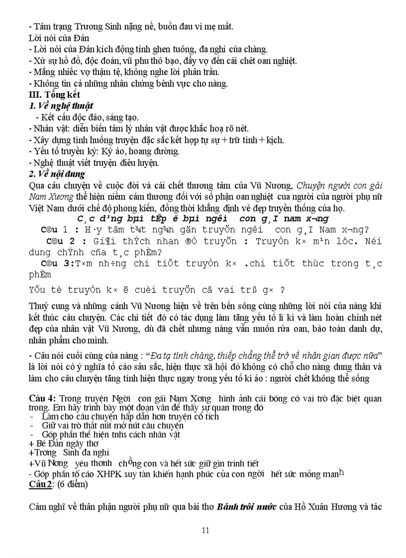 image for page Boi duong hoc sinh gioi