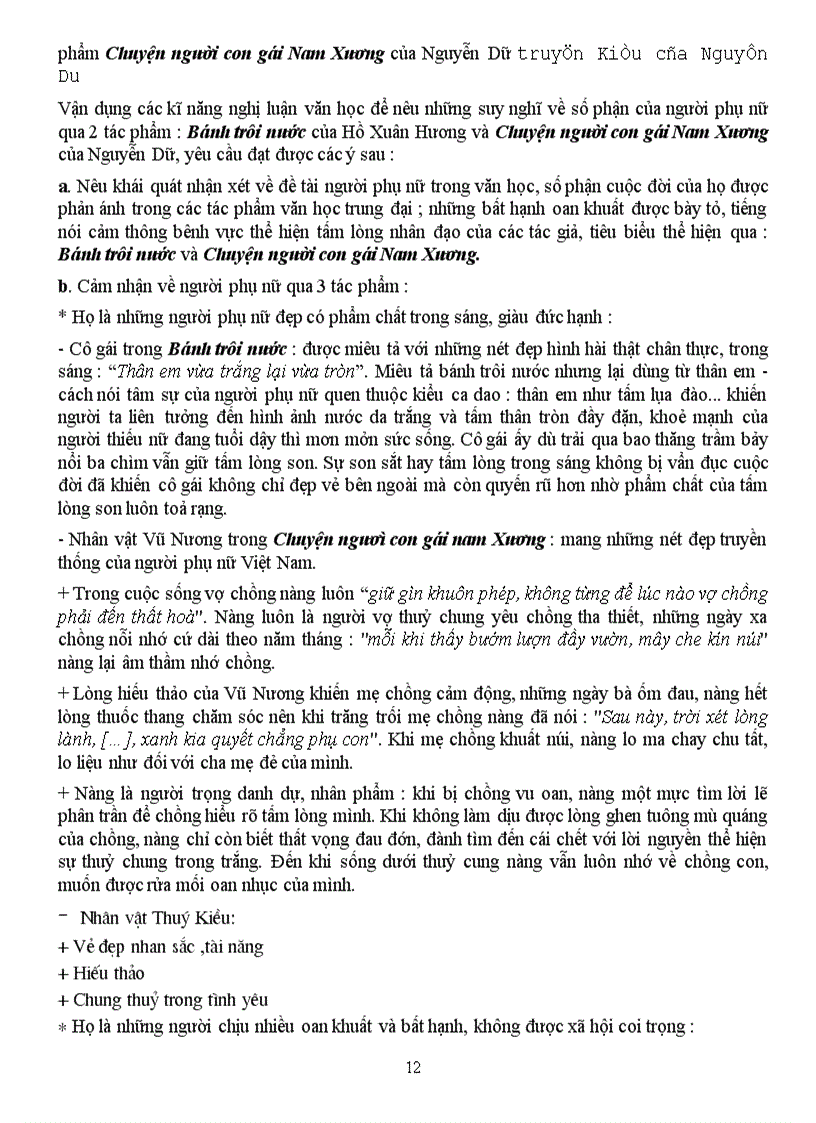 image for page Boi duong hoc sinh gioi