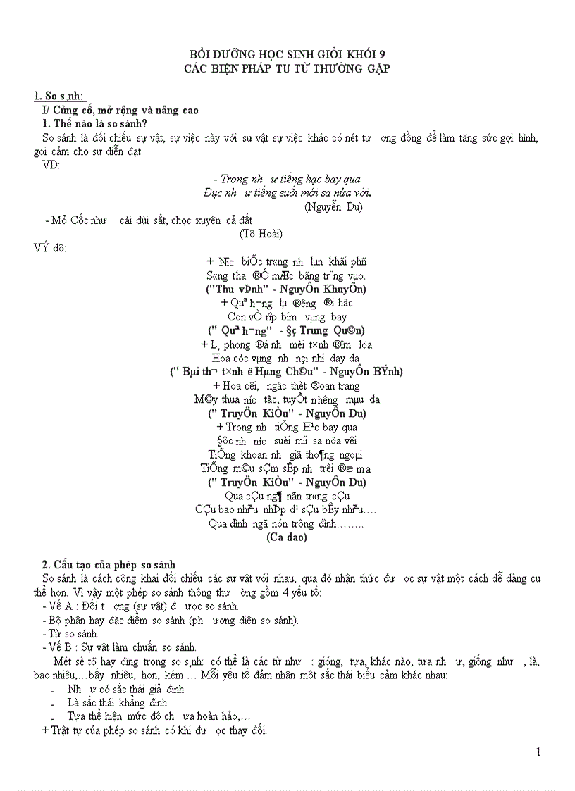 image for page Bồi dưỡng hs giỏi 9 kết quả rất cao