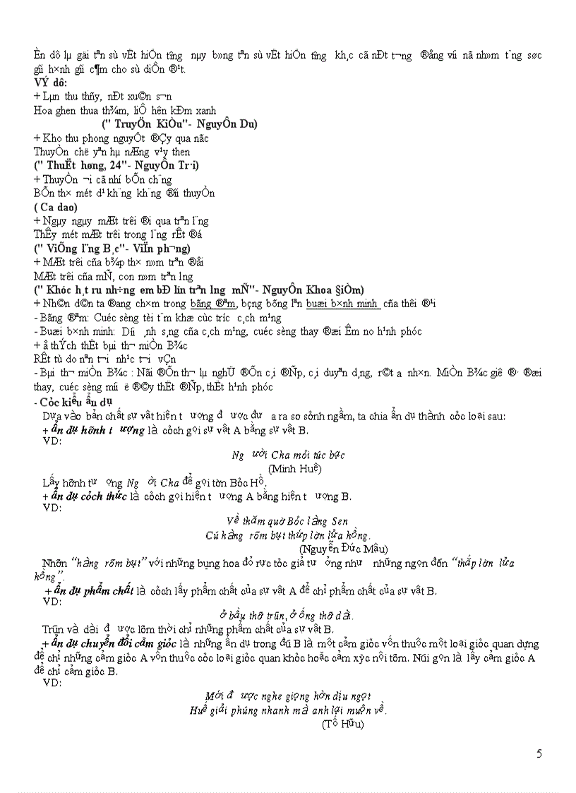 image for page Bồi dưỡng hs giỏi 9 kết quả rất cao