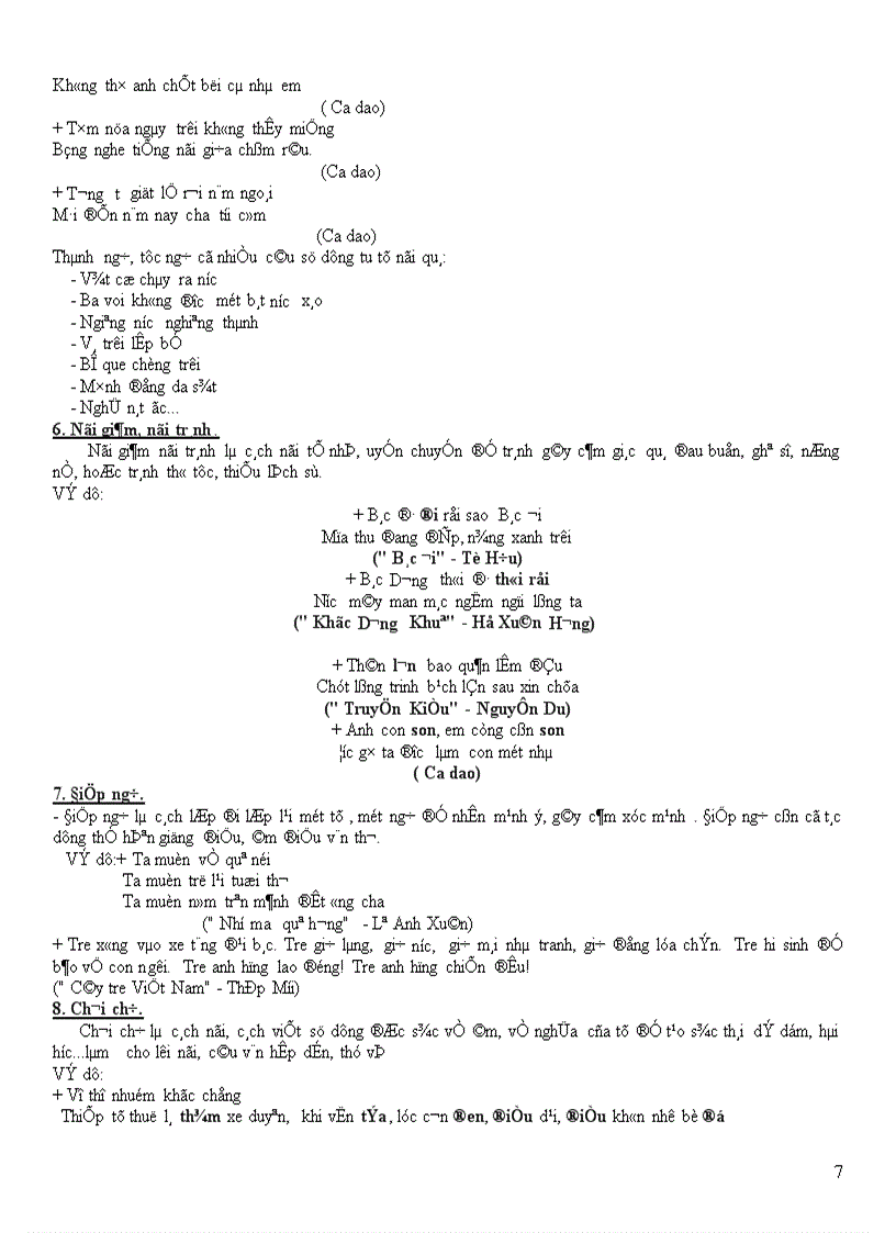 image for page Bồi dưỡng hs giỏi 9 kết quả rất cao