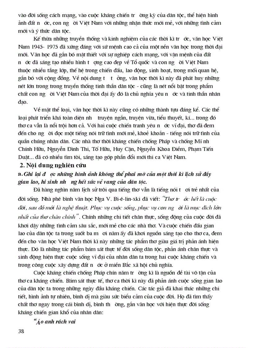 image for page Boi duong hs gioi van 9