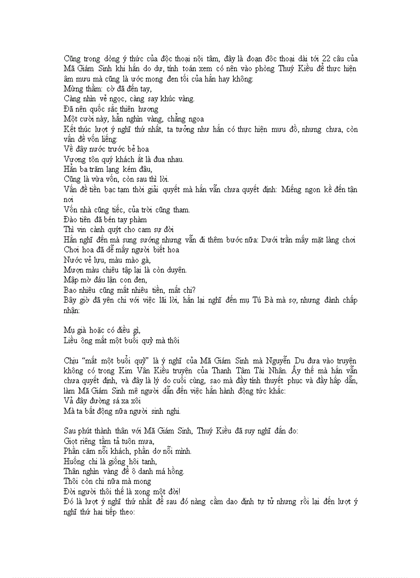 image for page Bồi dưỡng HSG Ngữ văn 9 Phần 1