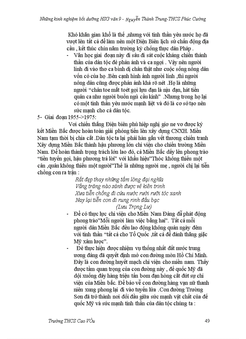 image for page Bồi giỏi ôn thi vào PTTH Văn9