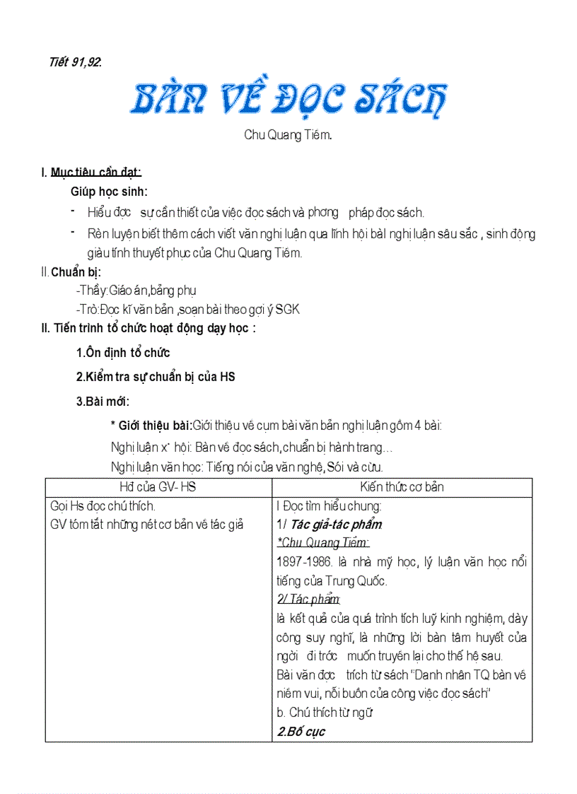 image for page Bàn về đọc sách 1