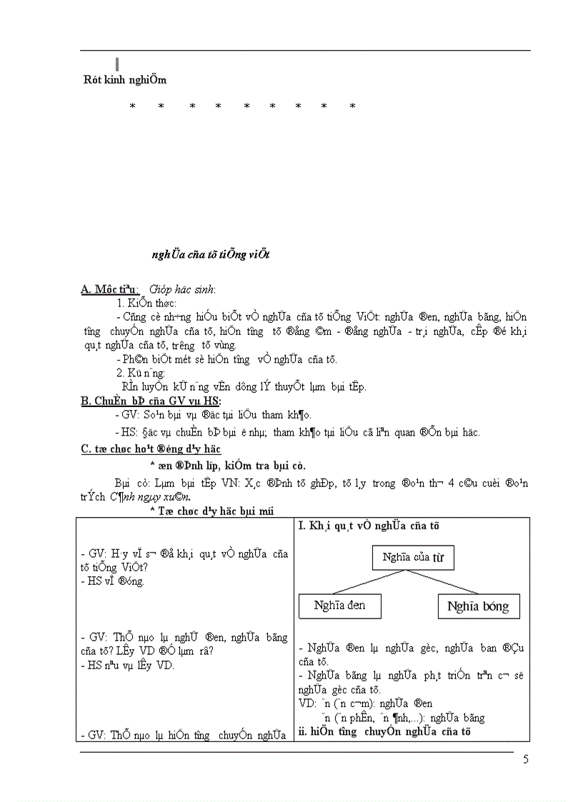 image for page Bồi dưỡng hs giỏi 1