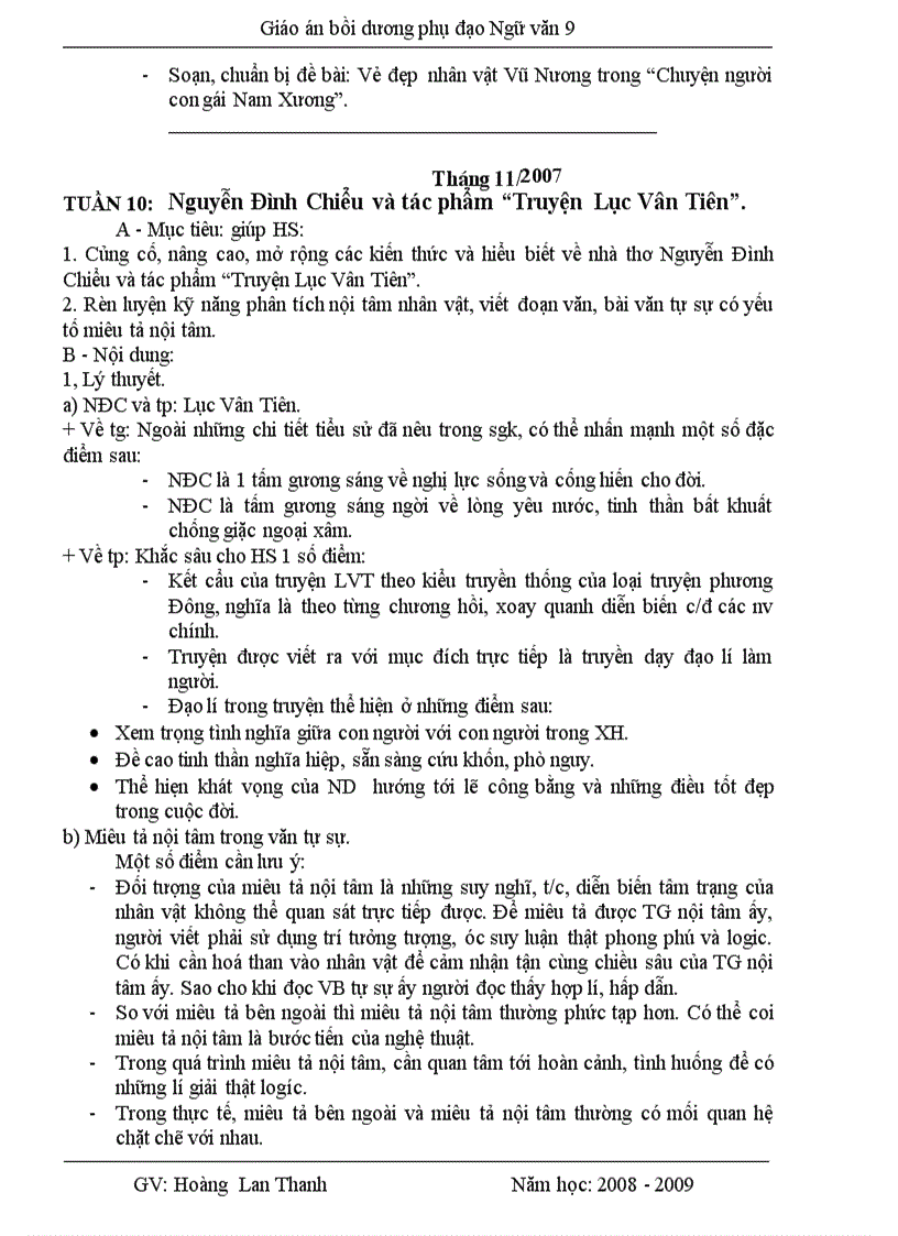 image for page Bồi dưỡng HSG Văn 9 1