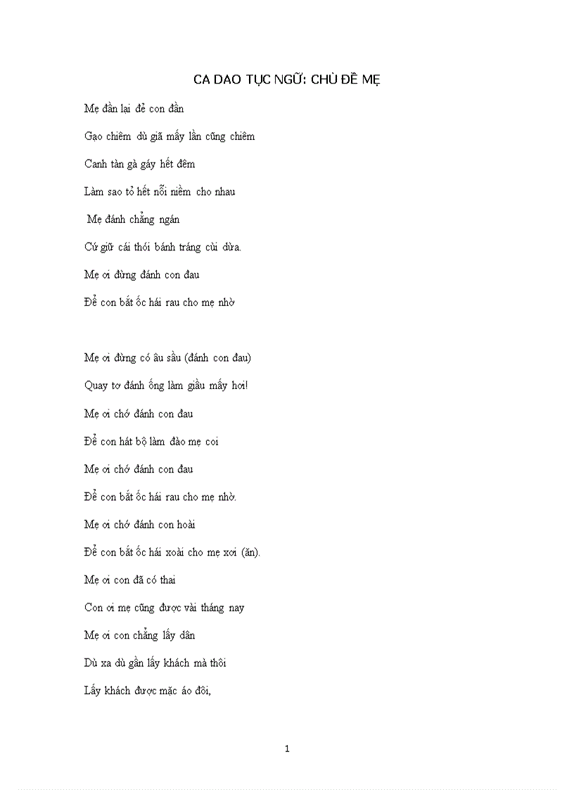 image for page Ca dao tục ngữ chủ đề mẹ
