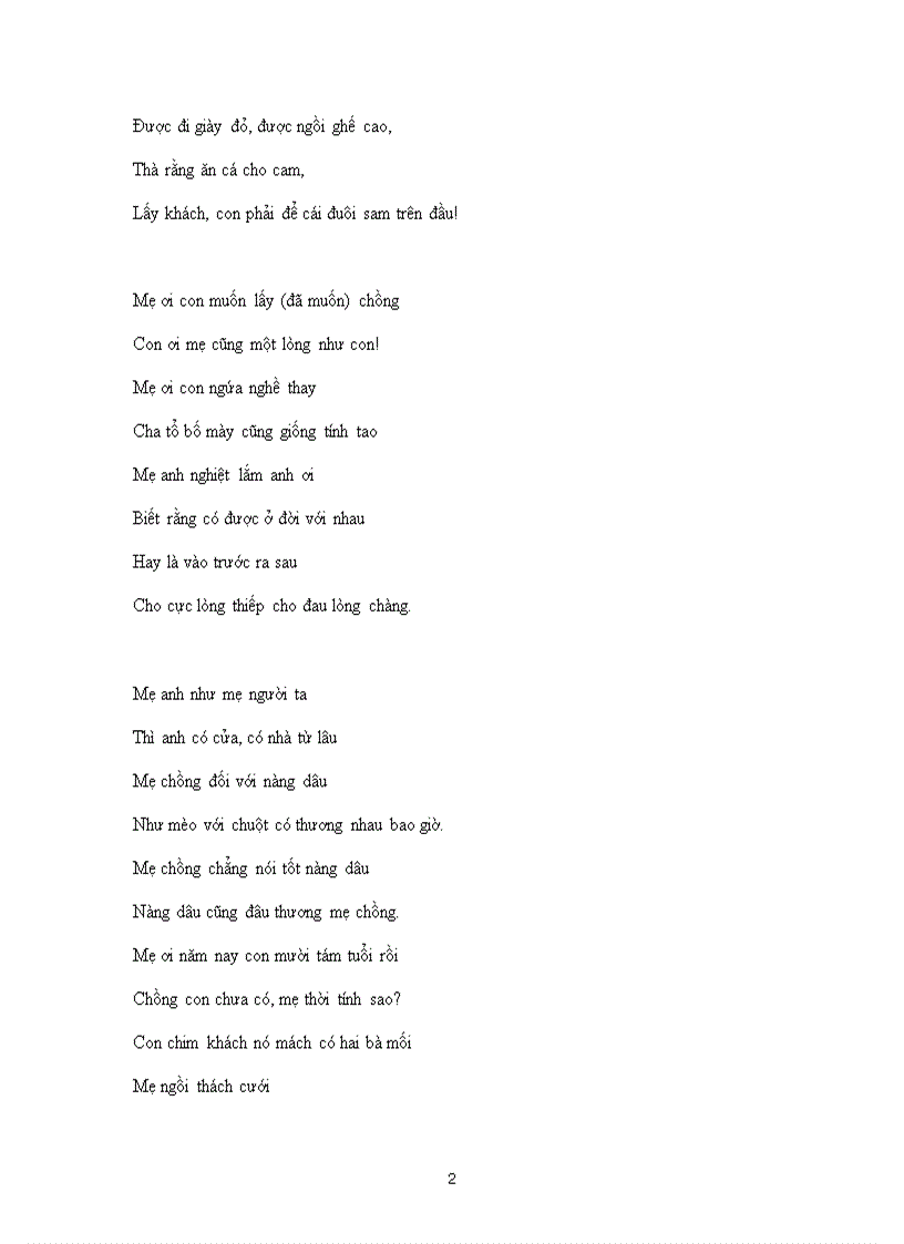 image for page Ca dao tục ngữ chủ đề mẹ