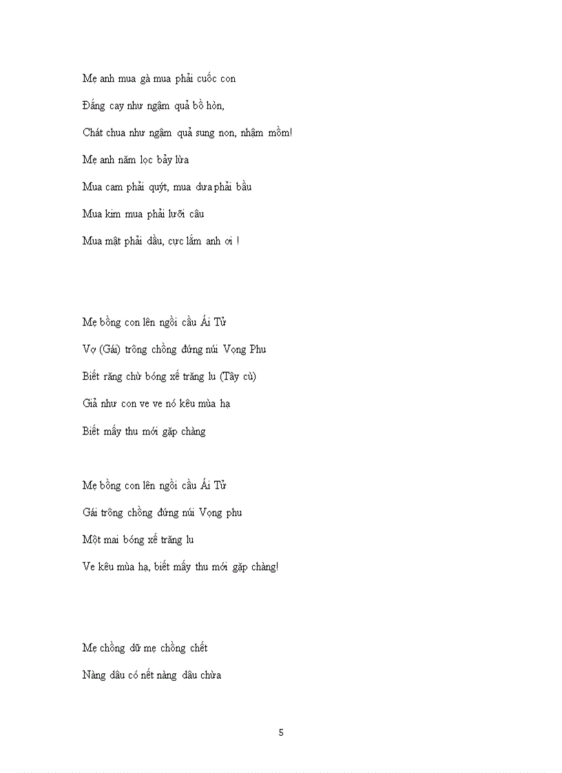 image for page Ca dao tục ngữ chủ đề mẹ